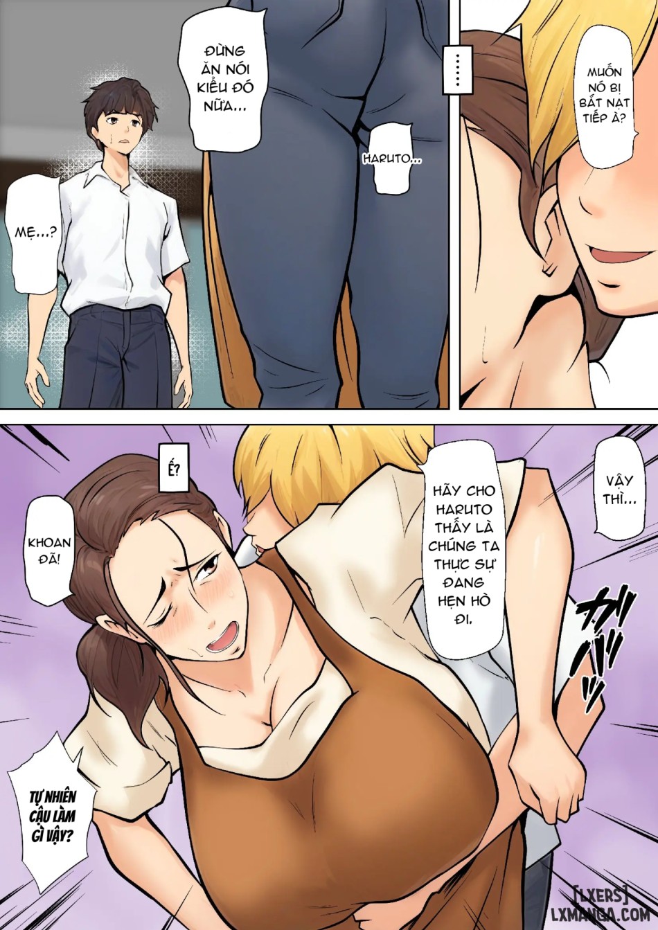 Musuko no Tomodachi to no Giji Renai 