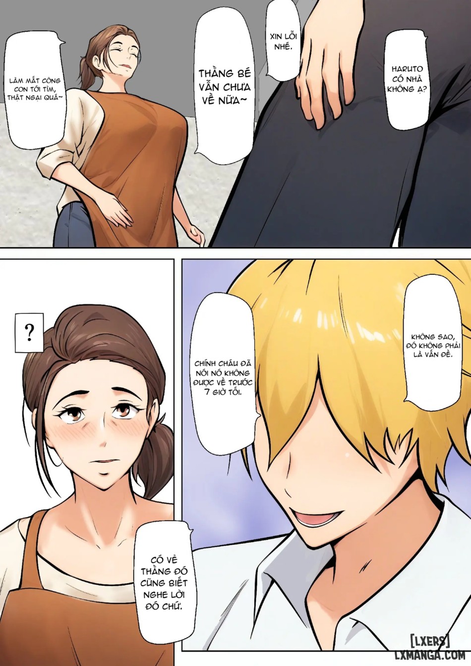 Musuko no Tomodachi to no Giji Renai 