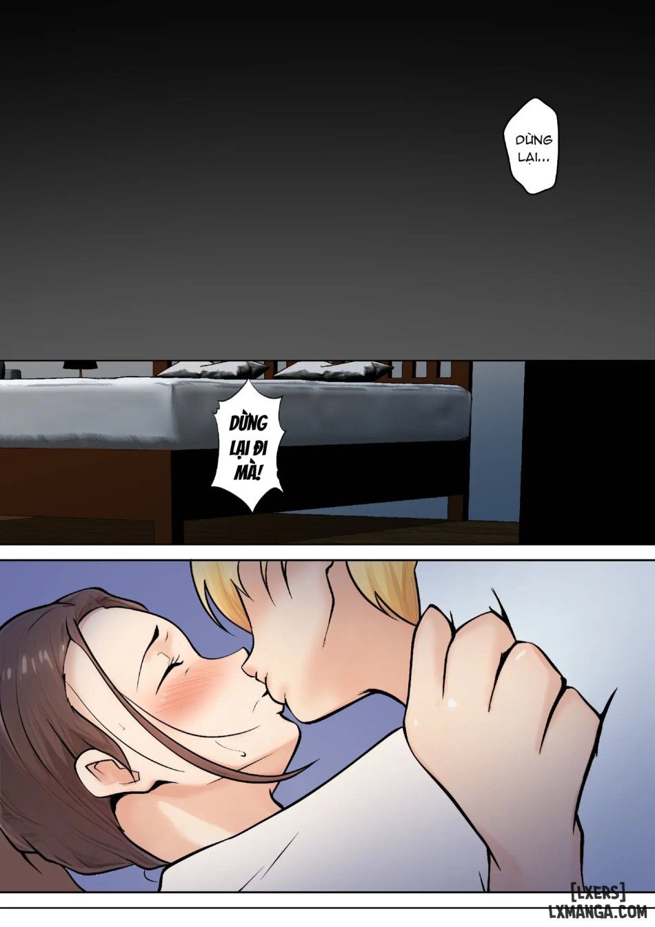 Musuko no Tomodachi to no Giji Renai 