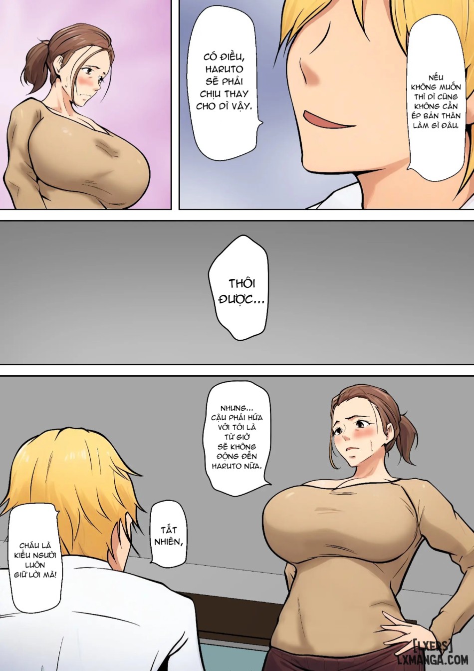 Musuko no Tomodachi to no Giji Renai 