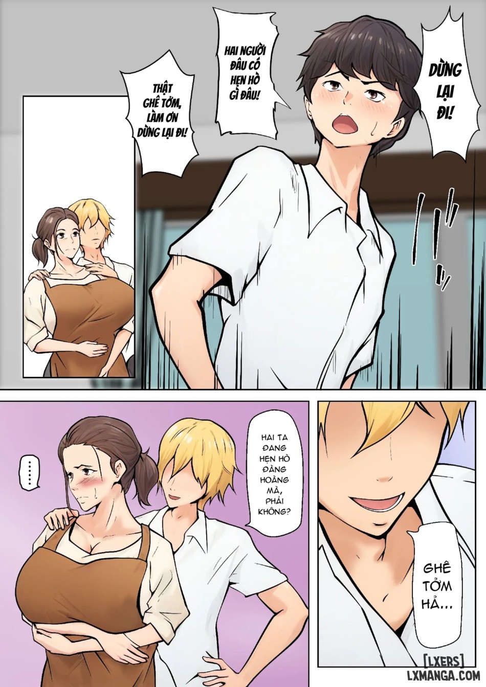 Musuko no Tomodachi to no Giji Renai 