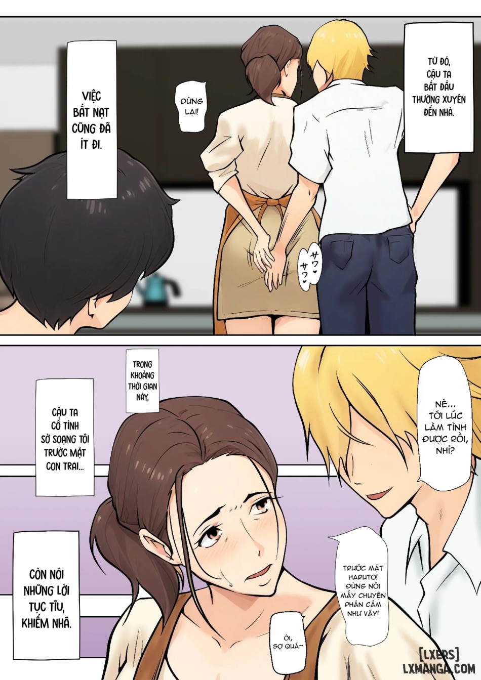 Musuko no Tomodachi to no Giji Renai 