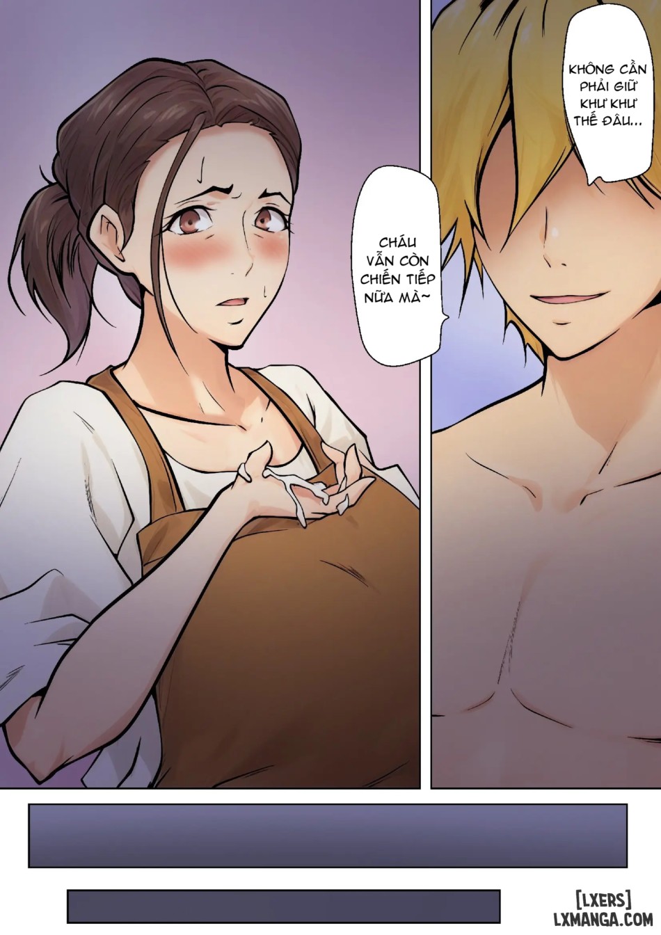 Musuko no Tomodachi to no Giji Renai 