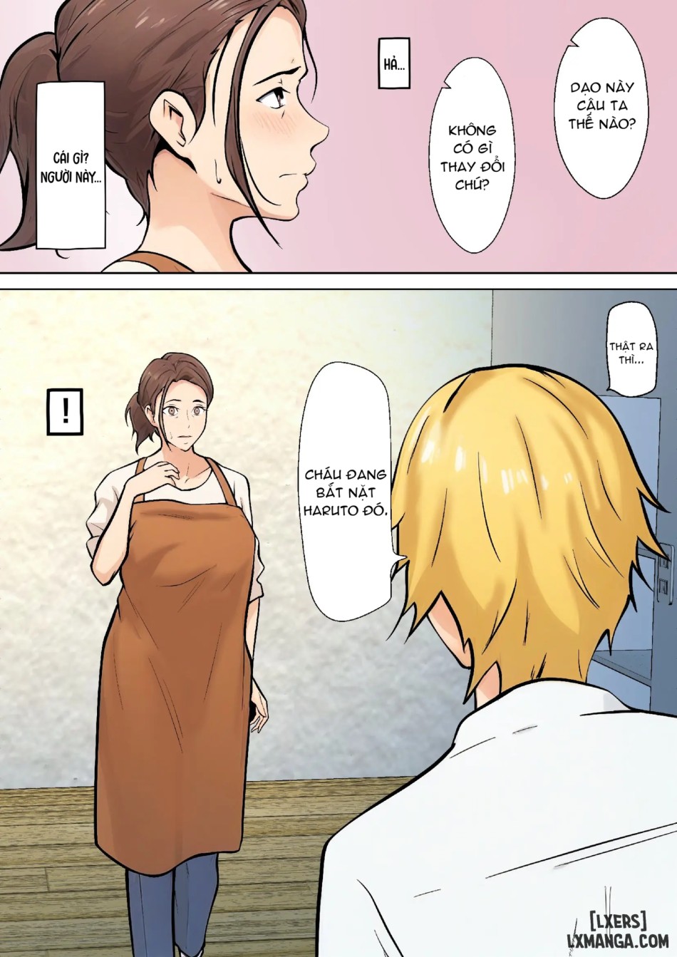 Musuko no Tomodachi to no Giji Renai 
