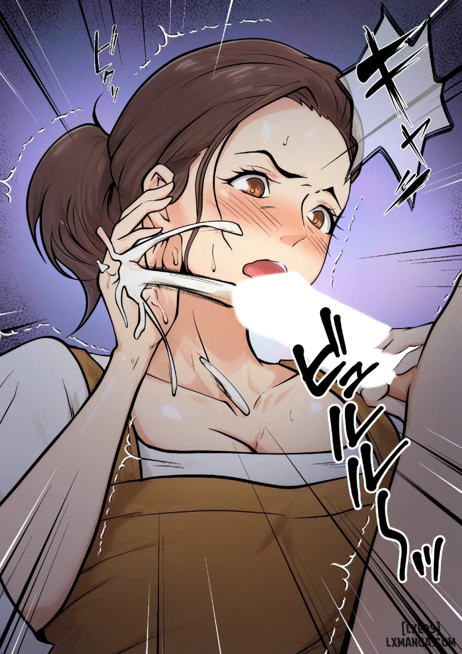 Musuko no Tomodachi to no Giji Renai 
