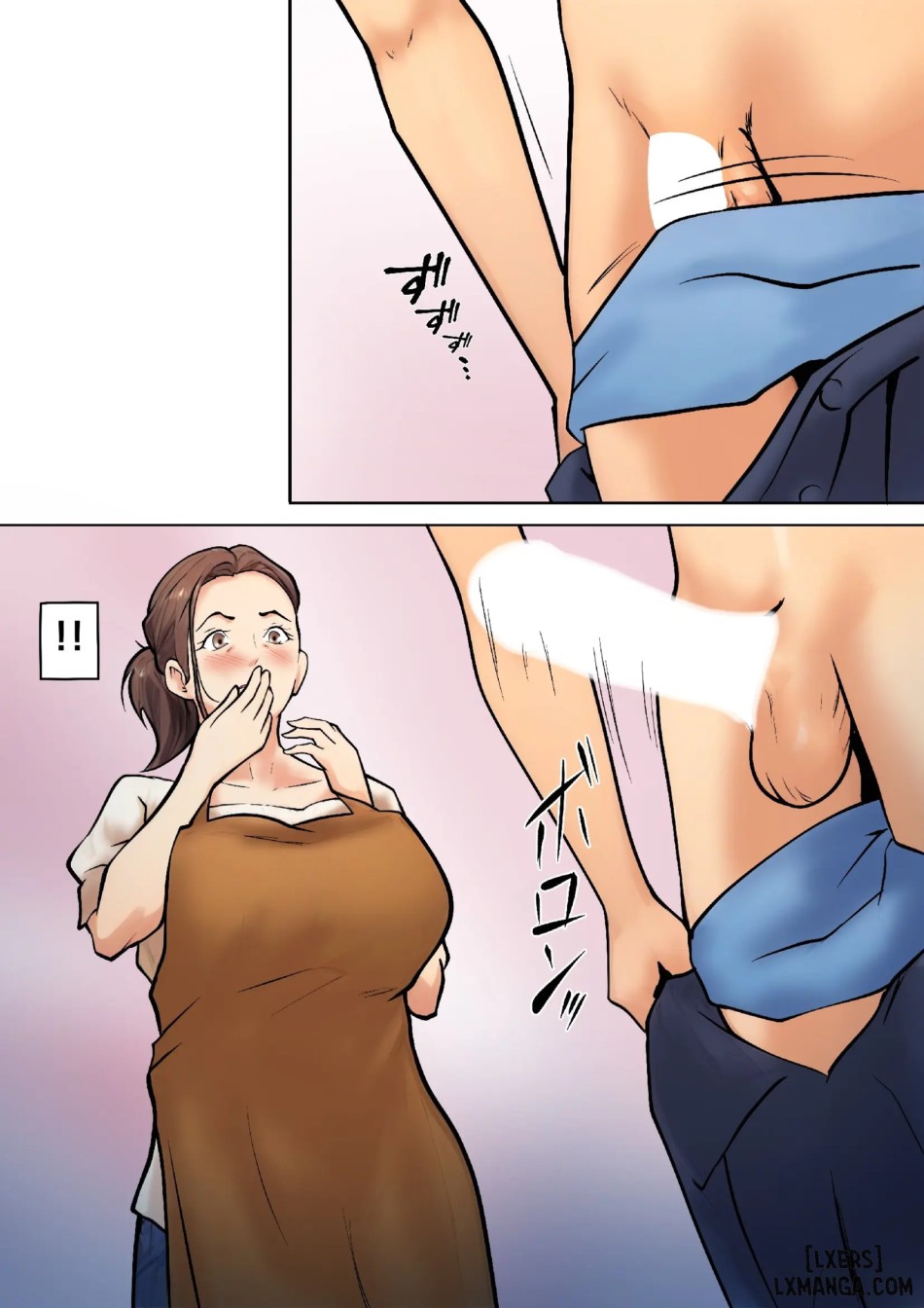 Musuko no Tomodachi to no Giji Renai 