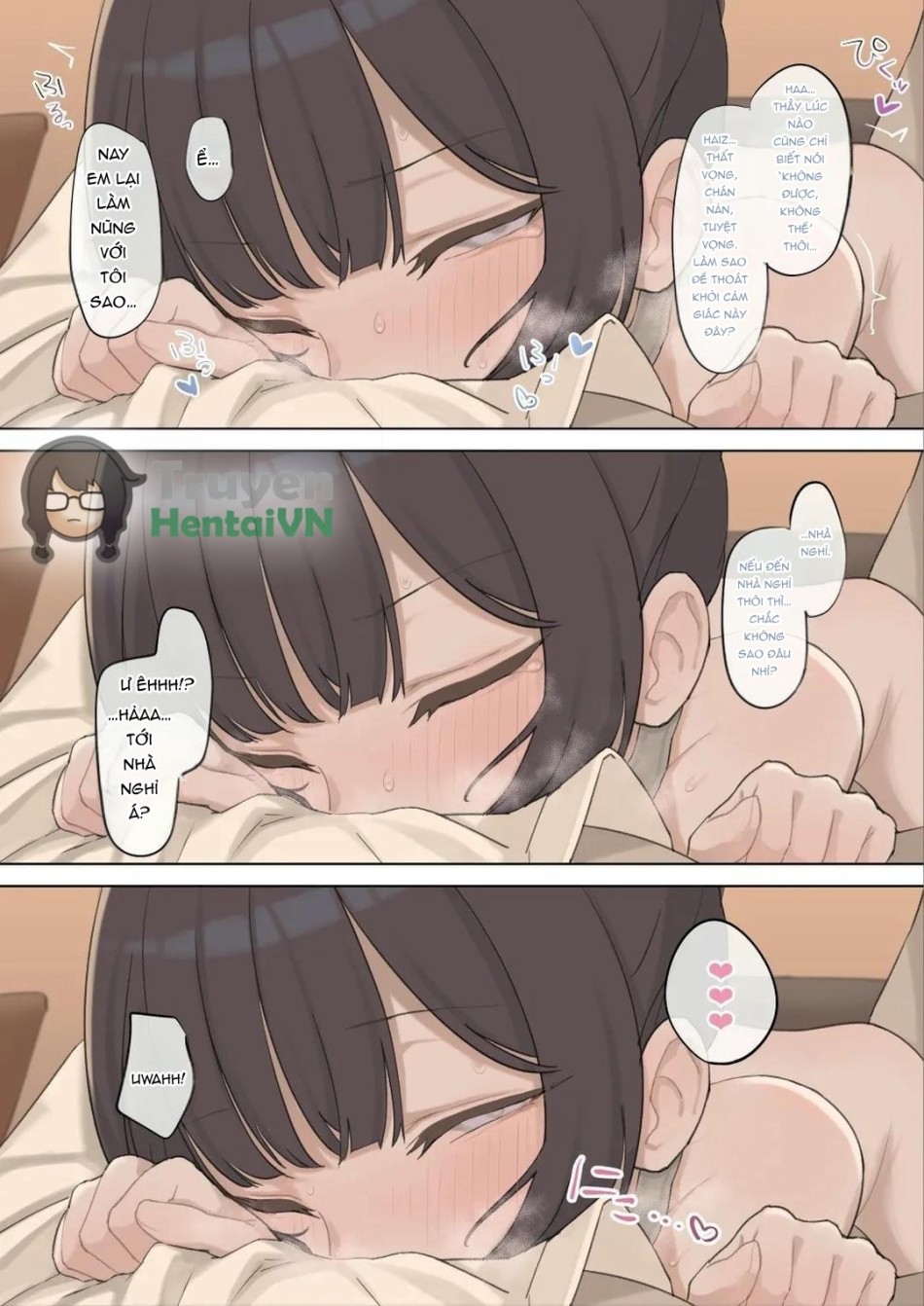 Kisaki-san... (Blue Archive) [Korean] 