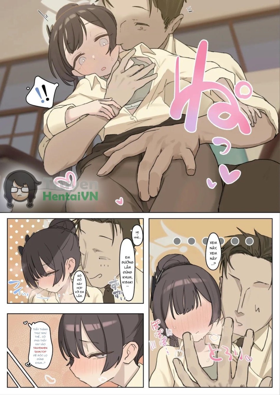Kisaki-san... (Blue Archive) [Korean] 