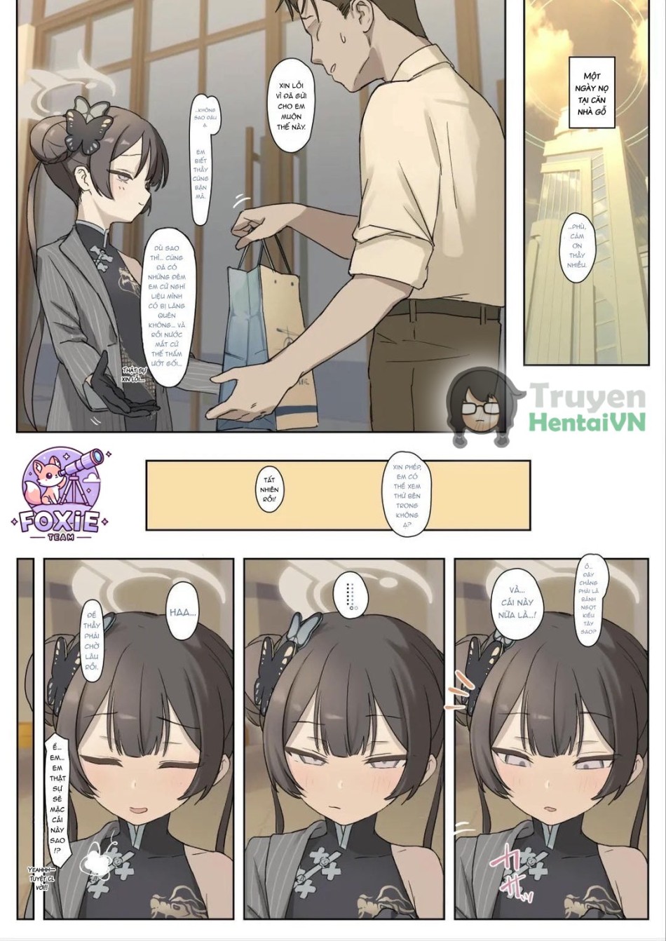 Kisaki-san... (Blue Archive) [Korean] 