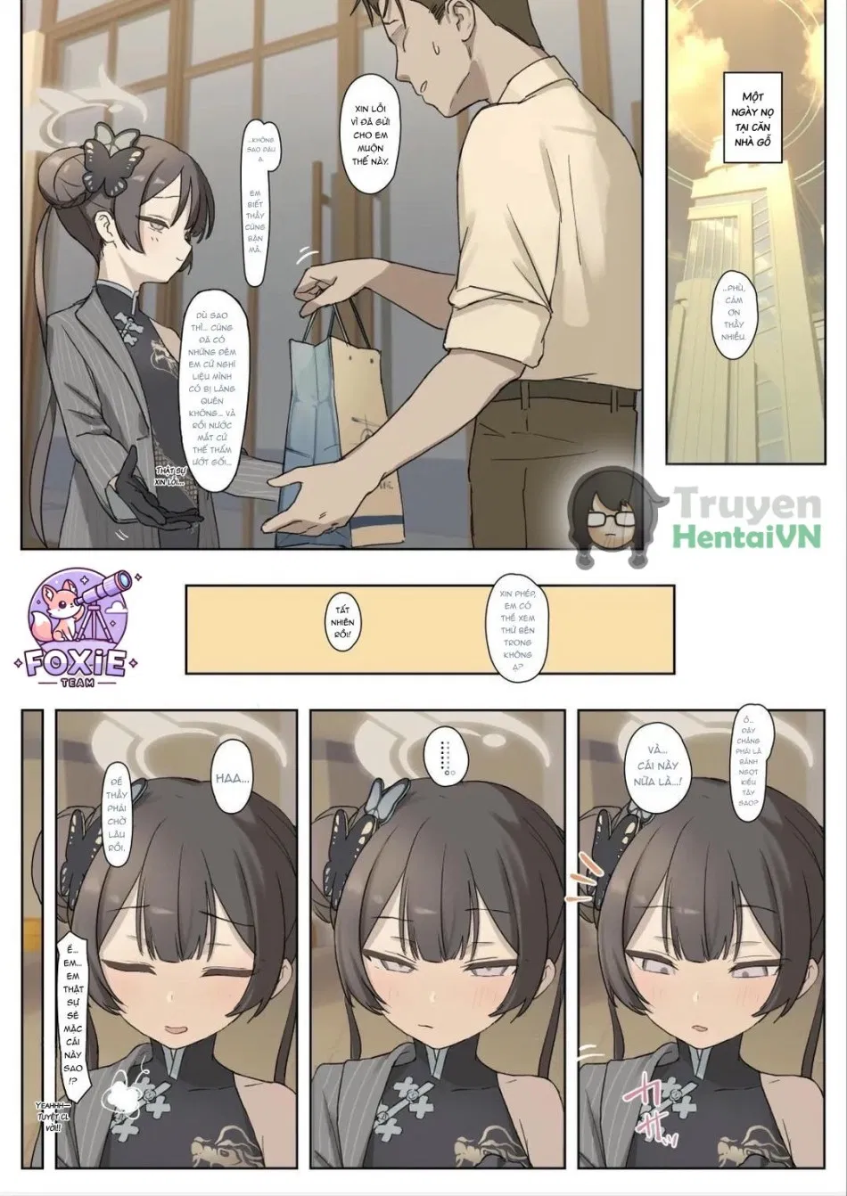 Kisaki-san... (Blue Archive) [Korean] 