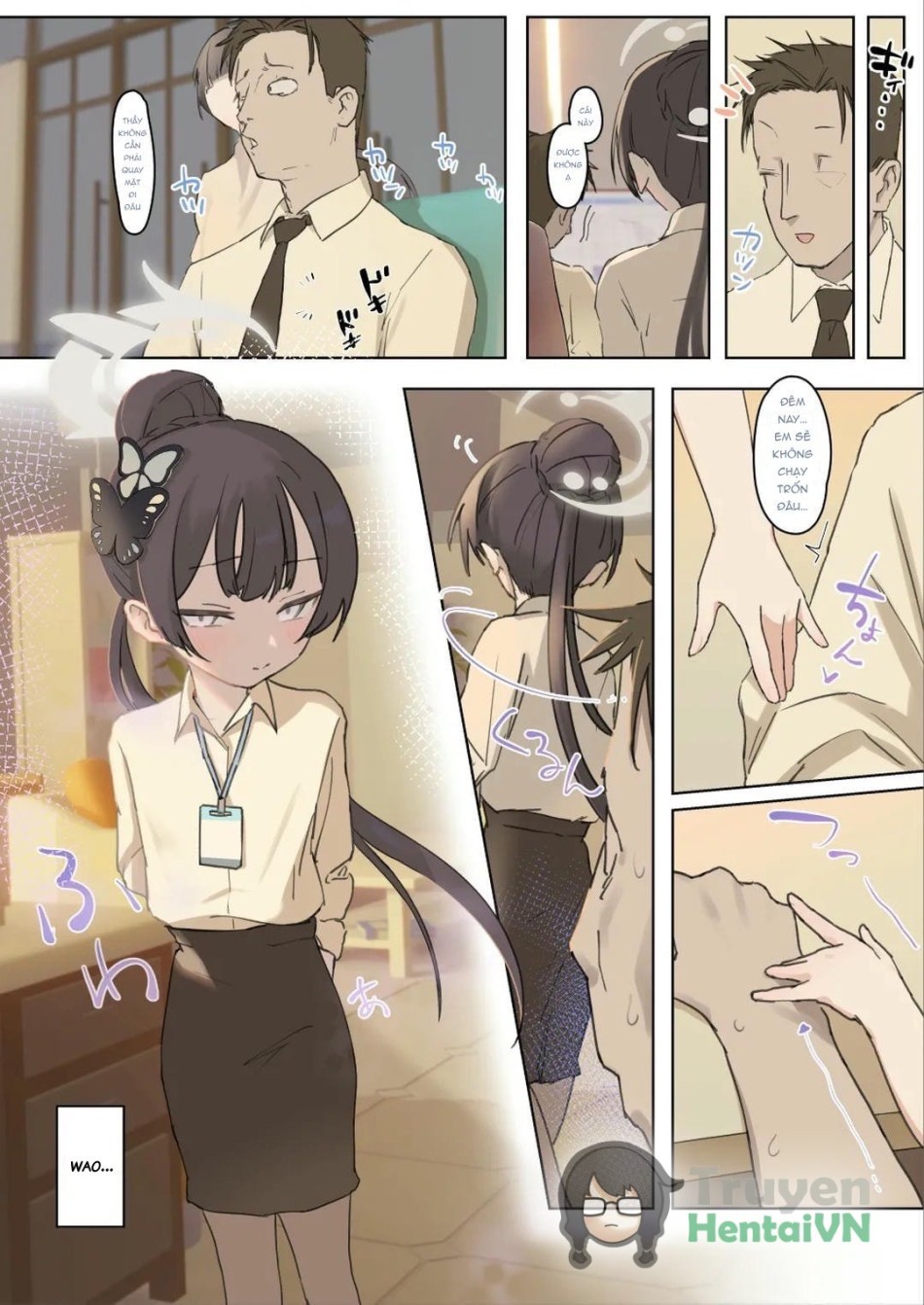 Kisaki-san... (Blue Archive) [Korean] 