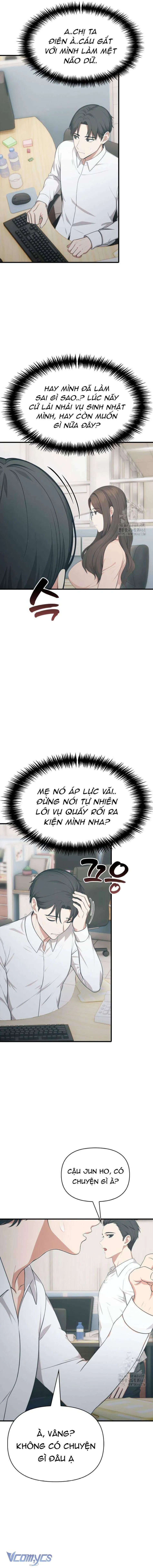[ 18+ ] Một Ngày Hè : Giữa Nữ Sếp Và Chàng Thực Tập Sinh 