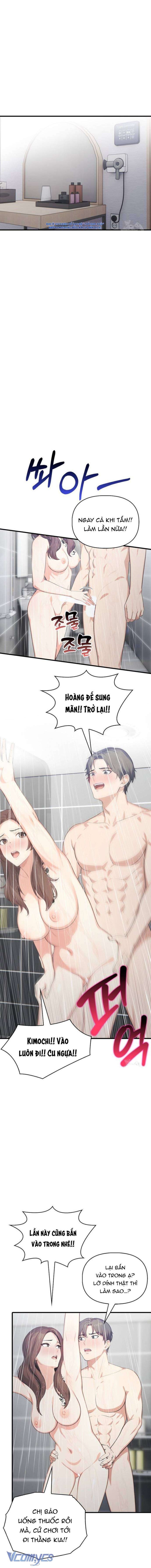 [ 18+ ] Một Ngày Hè : Giữa Nữ Sếp Và Chàng Thực Tập Sinh 
