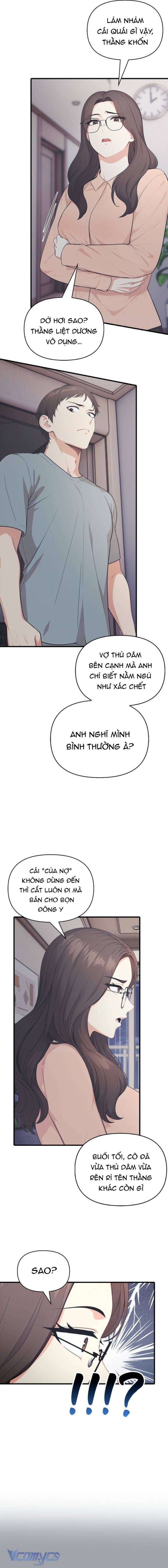 [ 18+ ] Một Ngày Hè : Giữa Nữ Sếp Và Chàng Thực Tập Sinh 