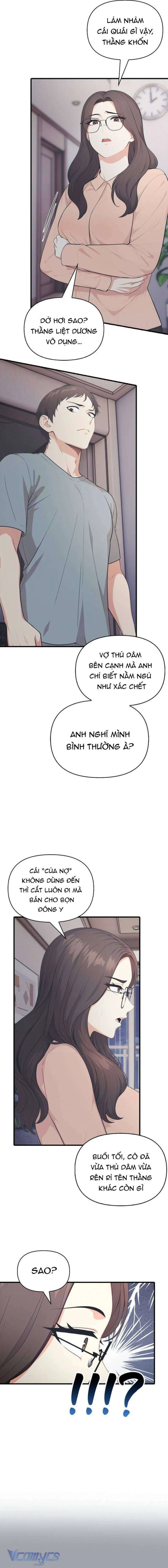 [ 18+ ] Một Ngày Hè : Giữa Nữ Sếp Và Chàng Thực Tập Sinh 