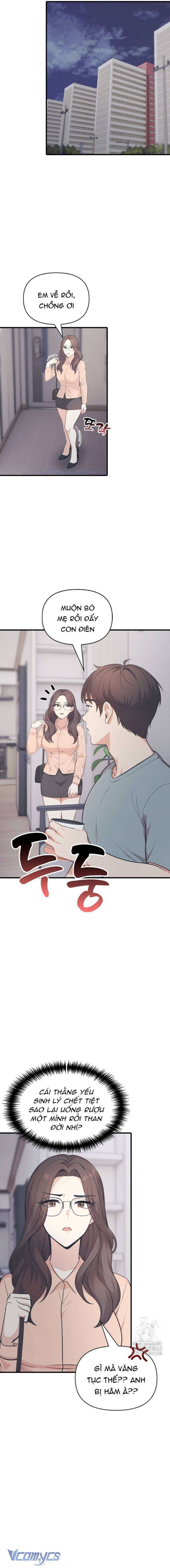 [ 18+ ] Một Ngày Hè : Giữa Nữ Sếp Và Chàng Thực Tập Sinh 