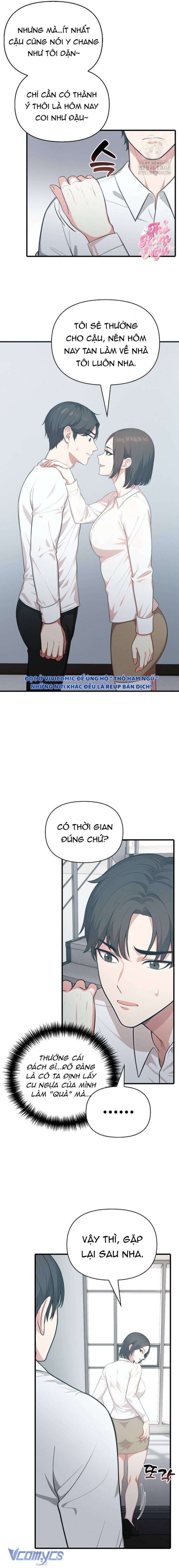 [ 18+ ] Một Ngày Hè : Giữa Nữ Sếp Và Chàng Thực Tập Sinh 