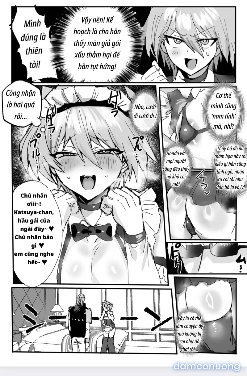 Sự tha hóa của Jonouchi-kun 