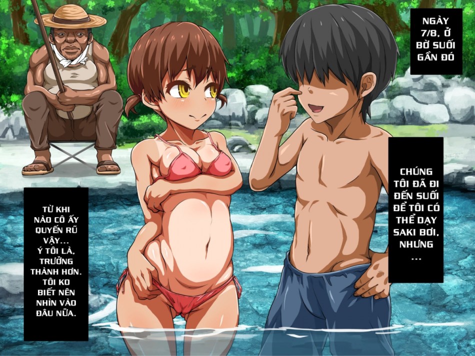 Inaka no Shoujo wa Netorareru 