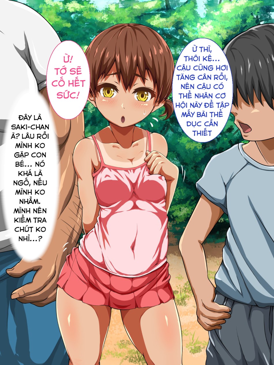 Inaka no Shoujo wa Netorareru 