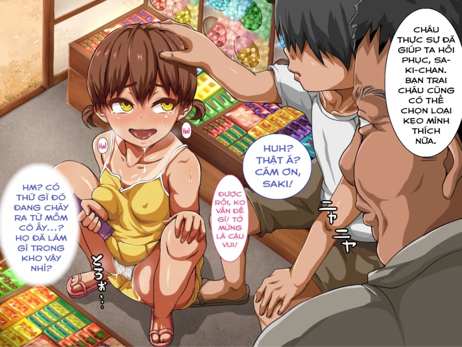 Inaka no Shoujo wa Netorareru 