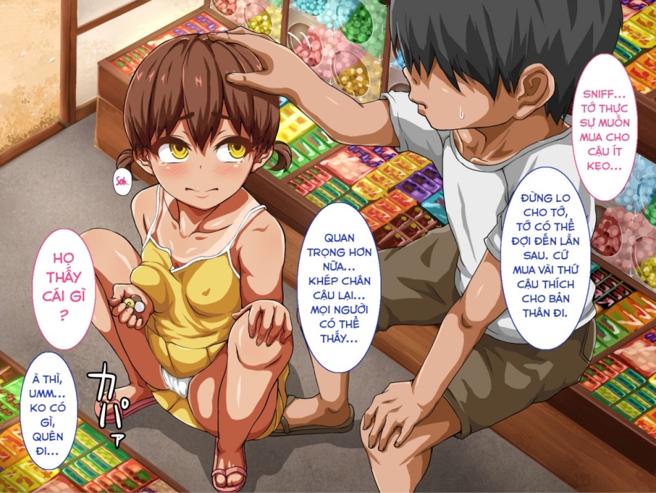 Inaka no Shoujo wa Netorareru 