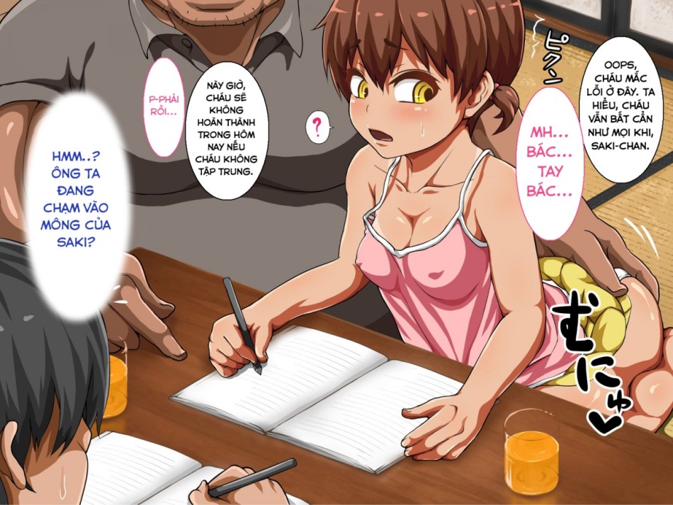 Inaka no Shoujo wa Netorareru 