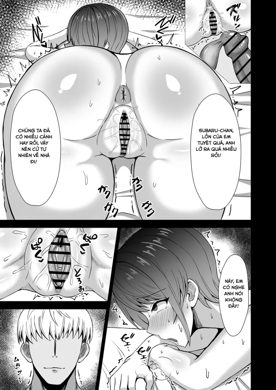 Oozora Subaru’s Netorase Book 