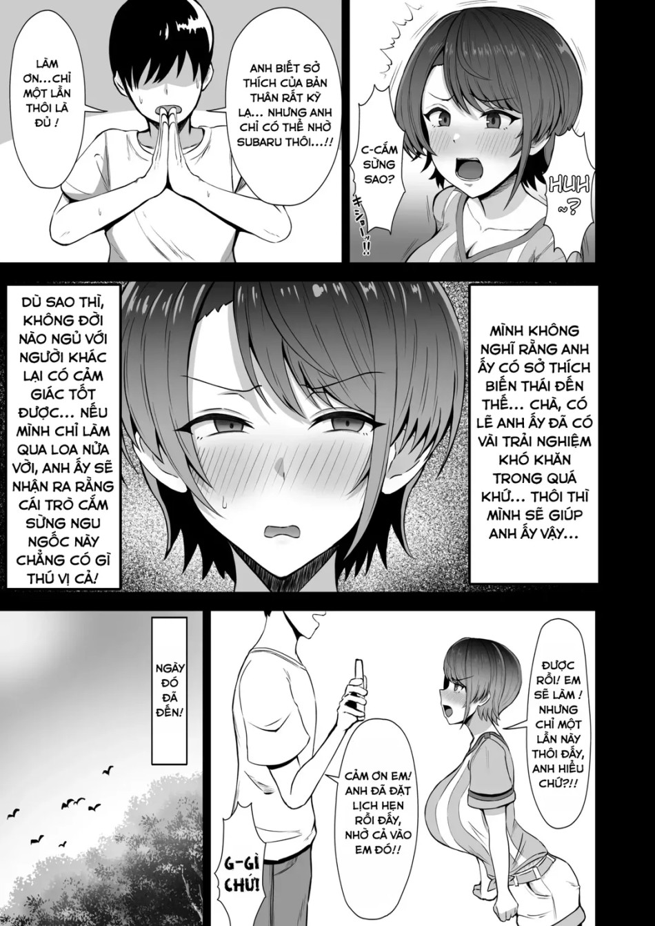 Oozora Subaru’s Netorase Book 