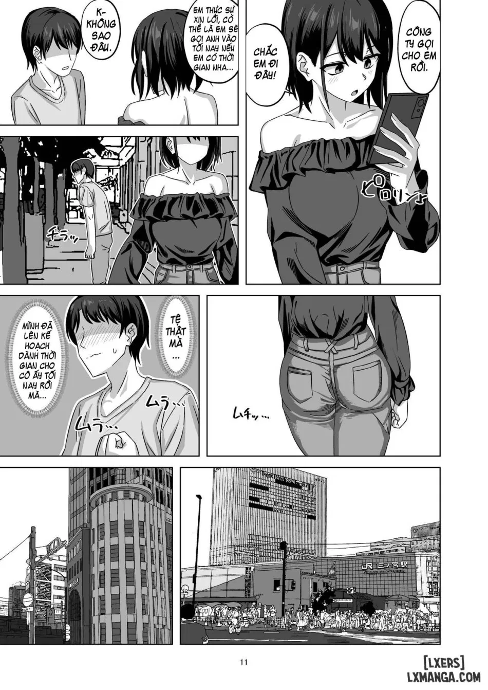 After Netorase 