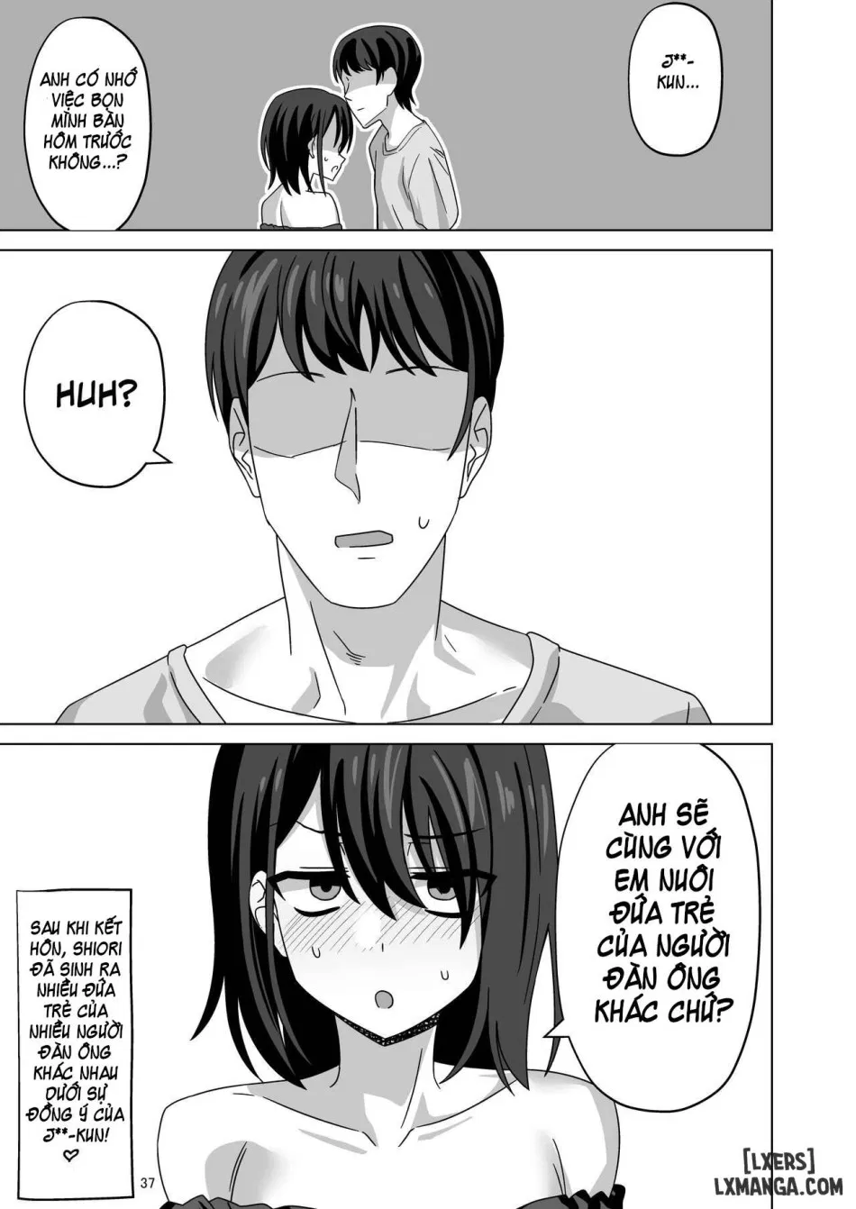 After Netorase 