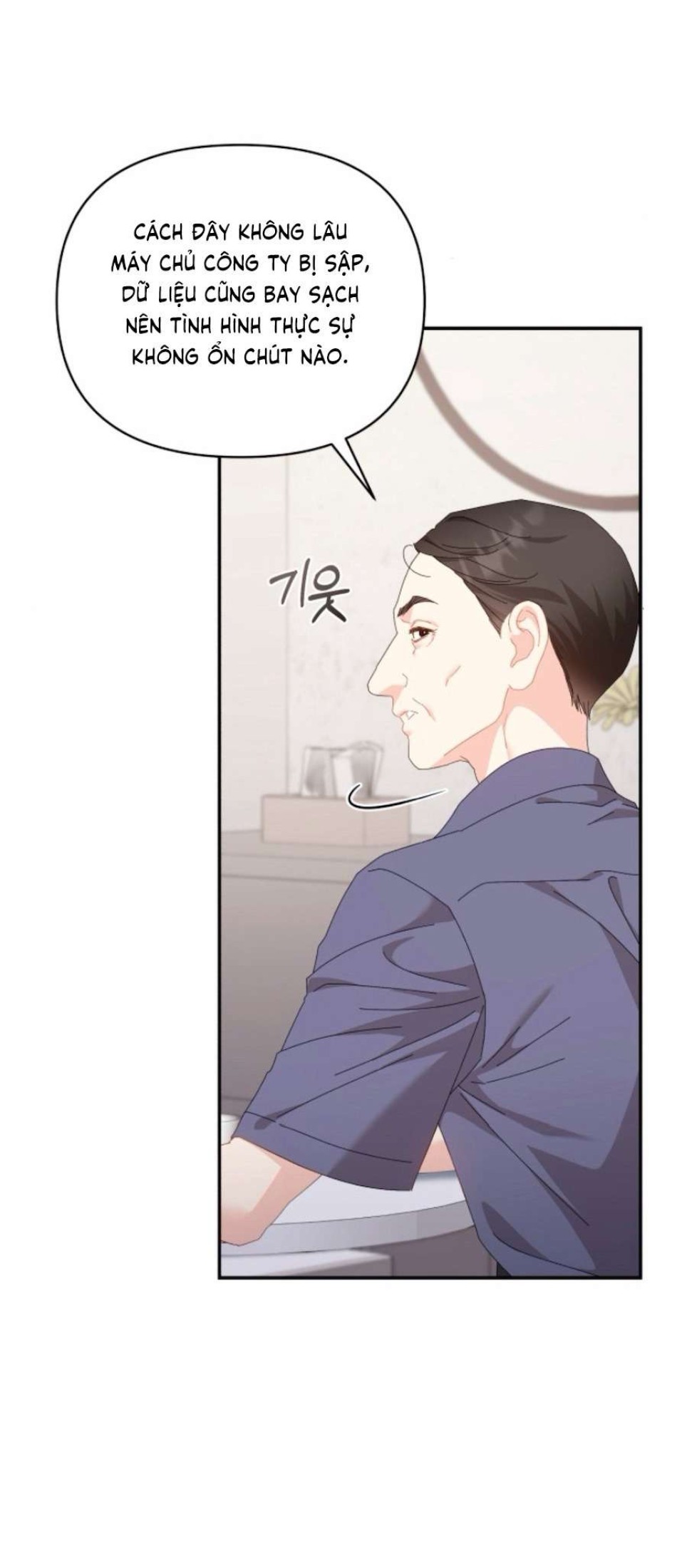 Chính Sách Khuyến Khích 