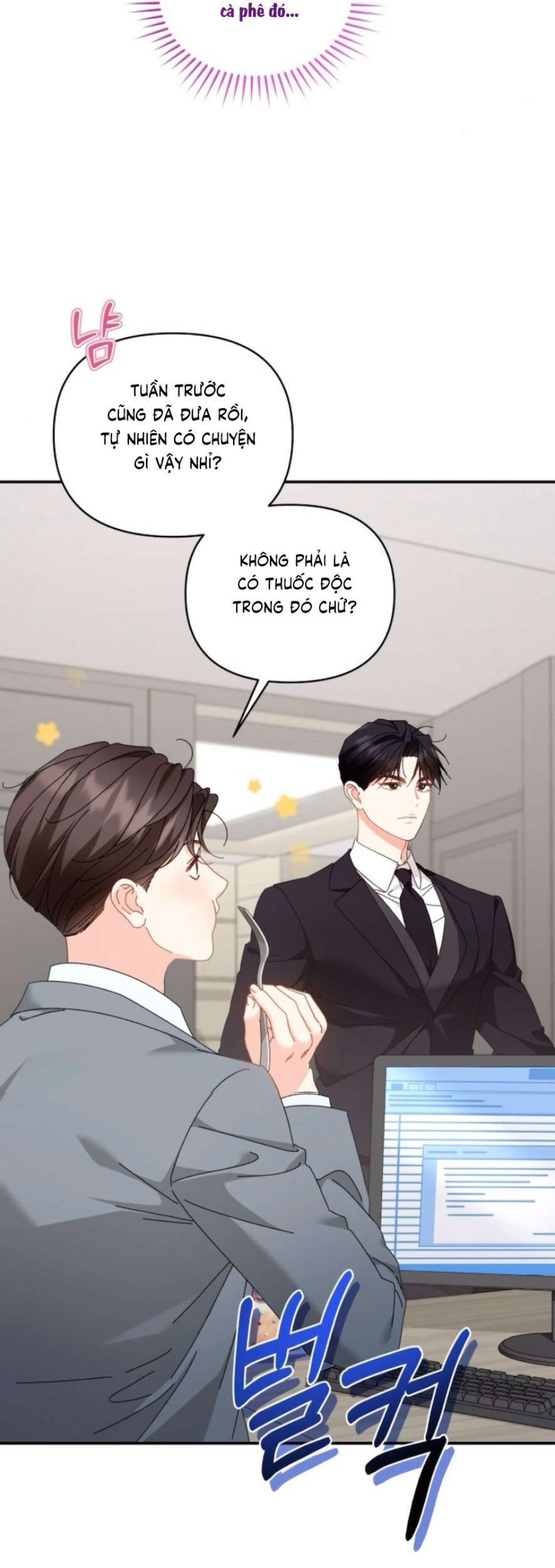 Chính Sách Khuyến Khích 