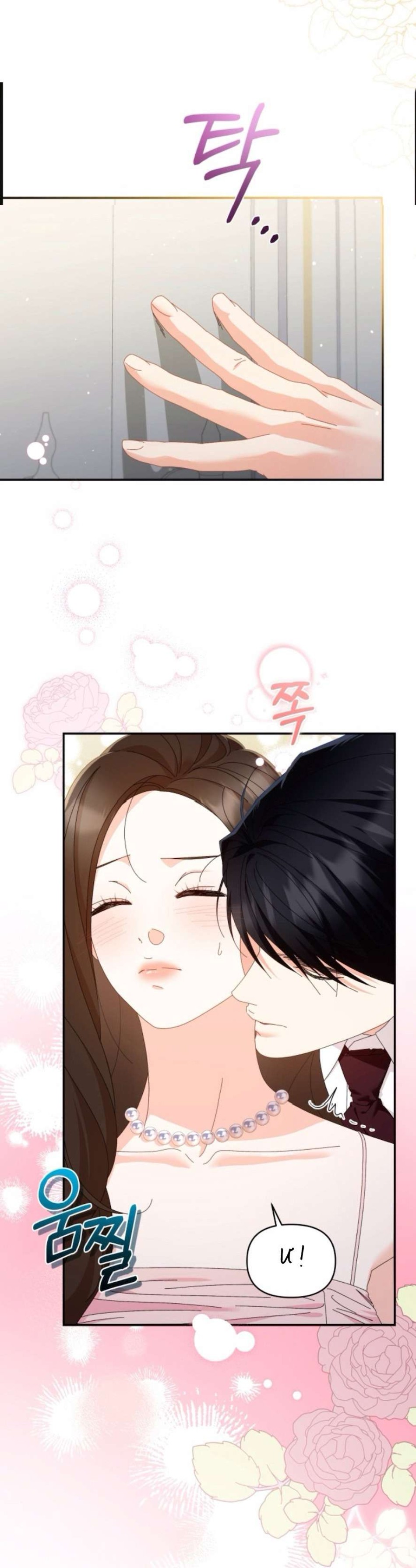 Chính Sách Khuyến Khích 