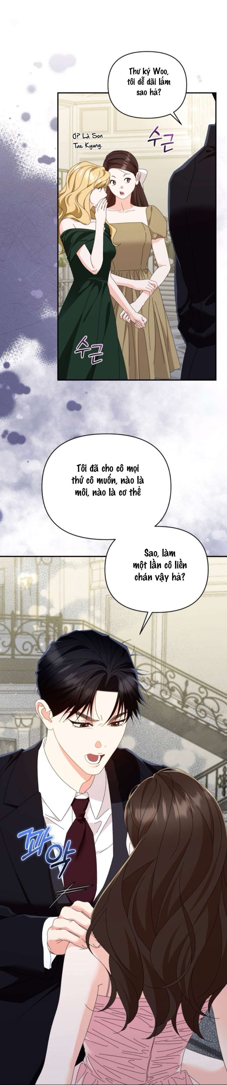 Chính Sách Khuyến Khích 