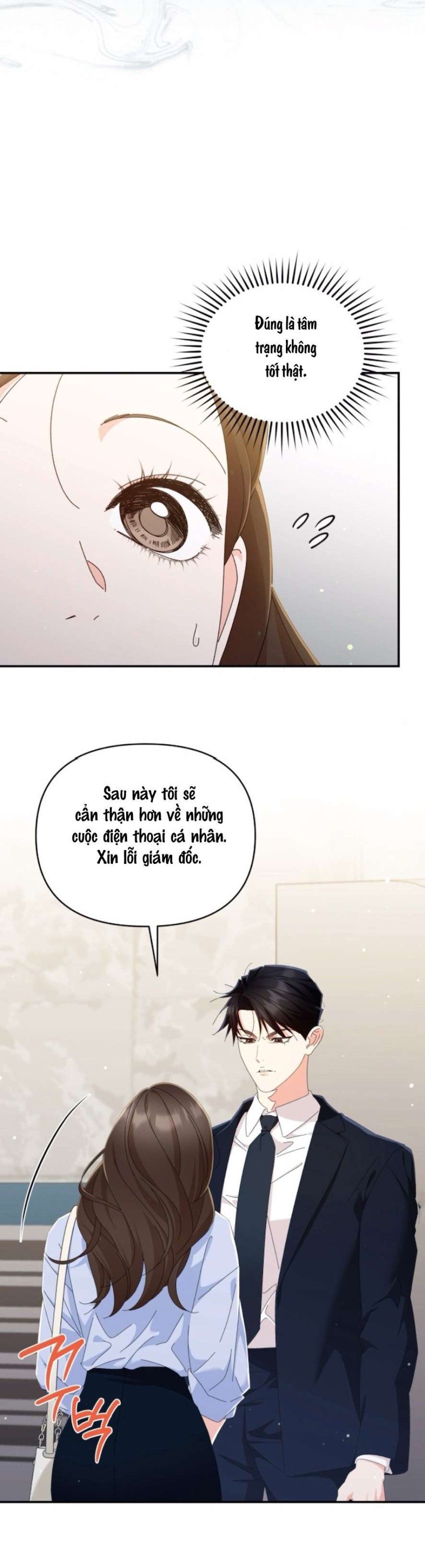 Chính Sách Khuyến Khích 