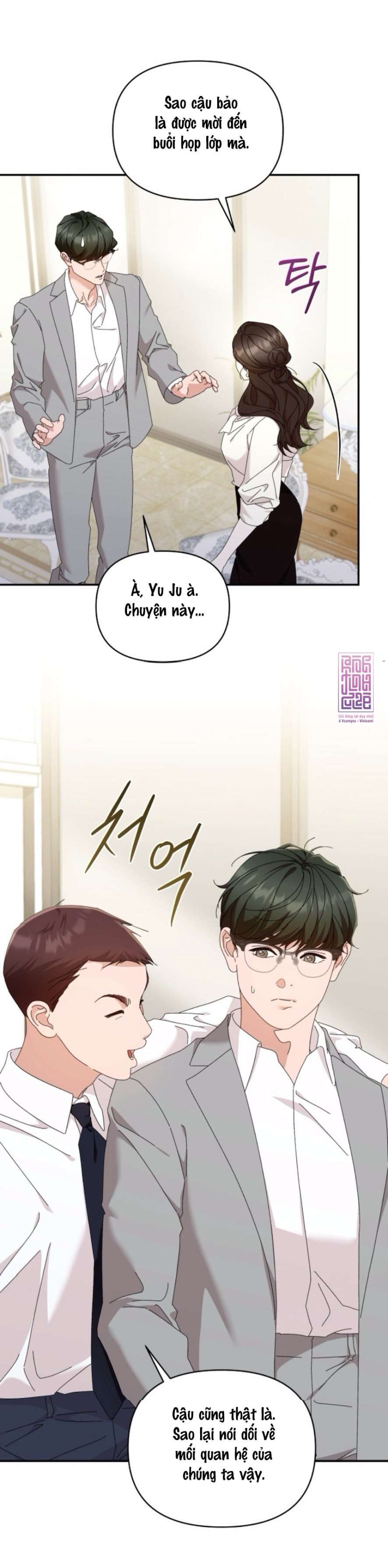 Chính Sách Khuyến Khích 