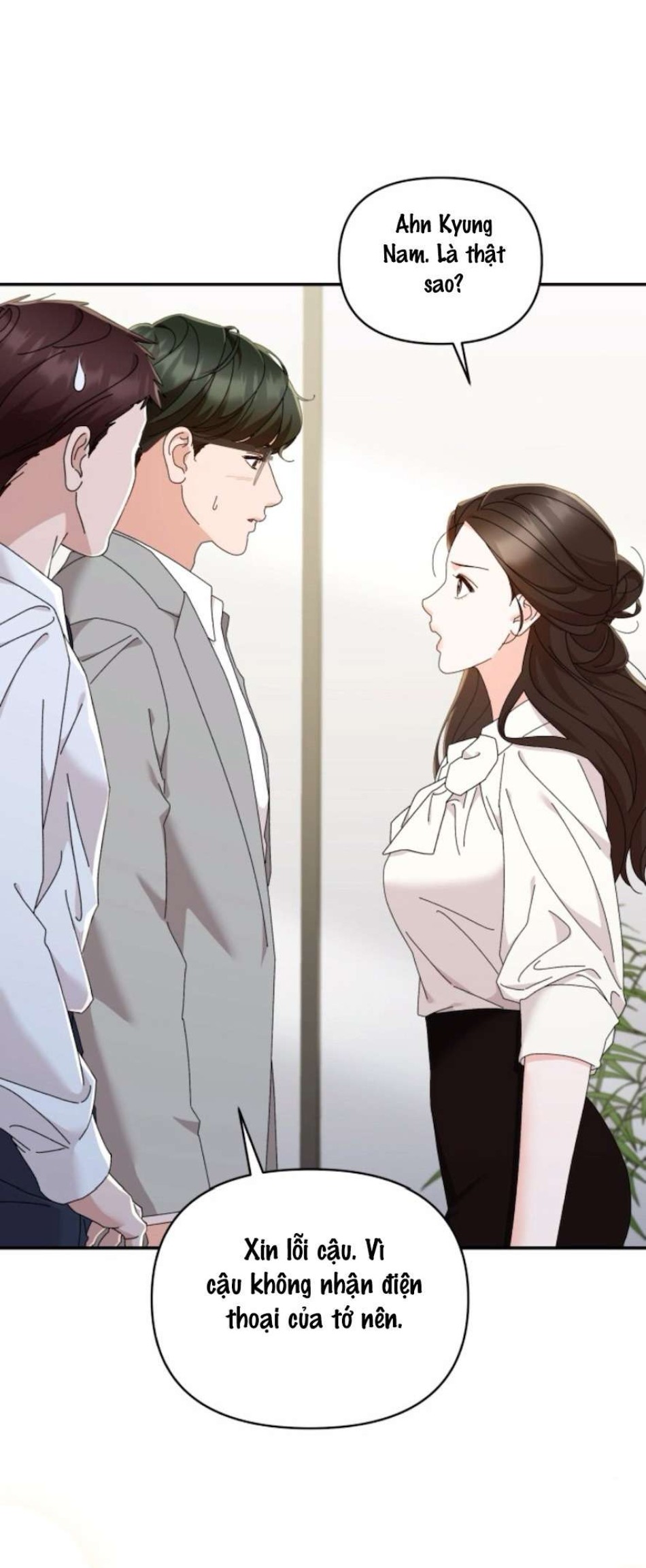 Chính Sách Khuyến Khích 