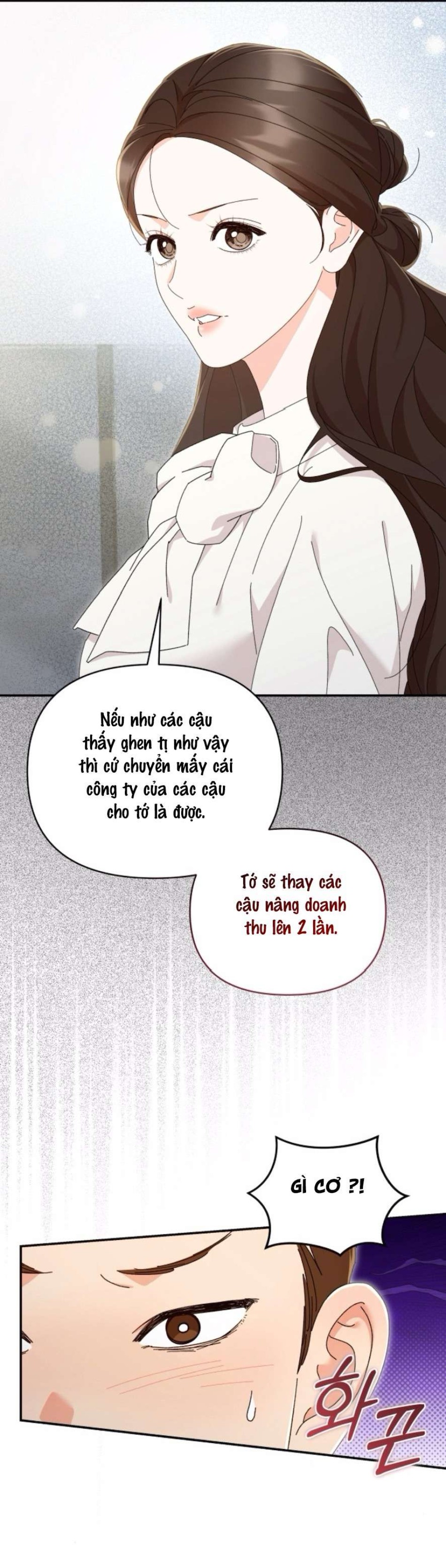 Chính Sách Khuyến Khích 