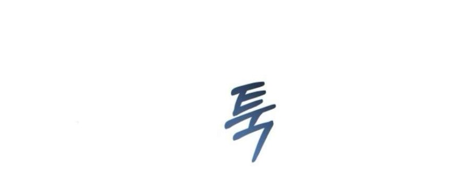 Chính Sách Khuyến Khích 