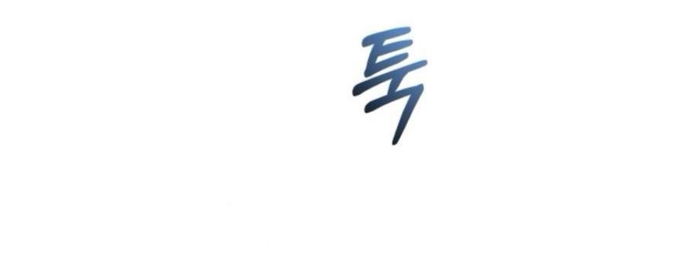 Chính Sách Khuyến Khích 