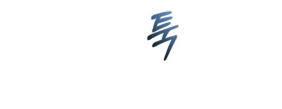 Chính Sách Khuyến Khích 