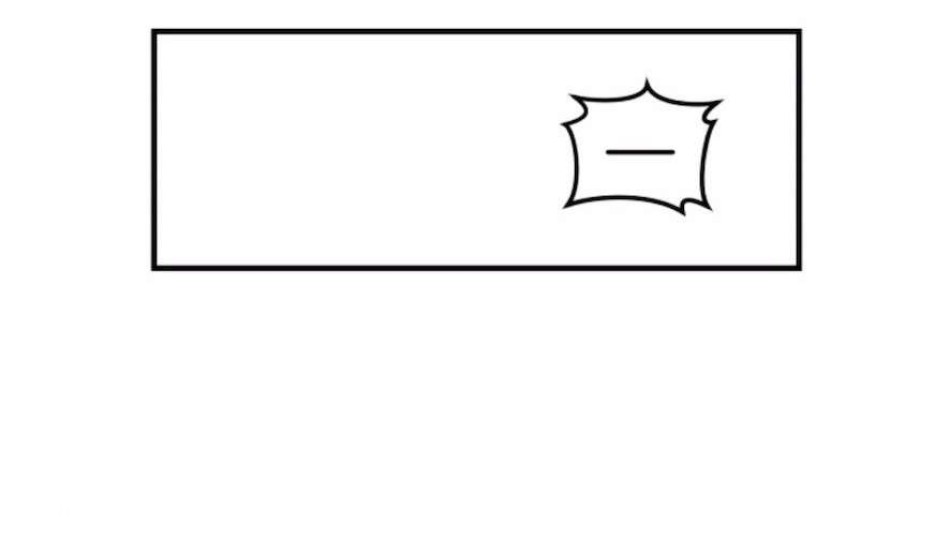 Chính Sách Khuyến Khích 