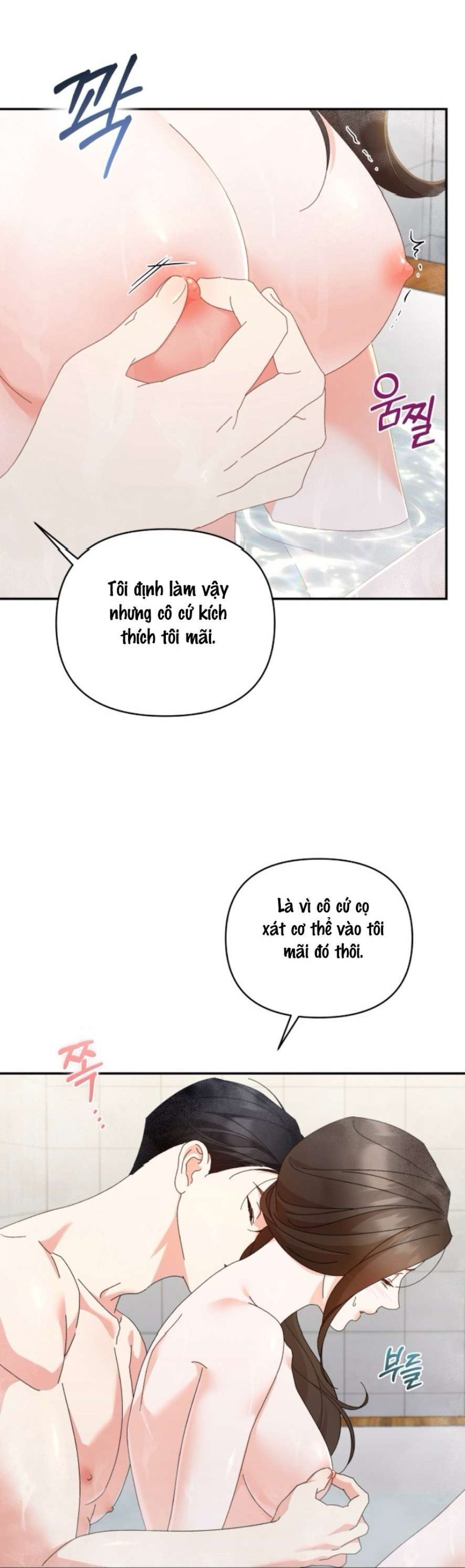 Chính Sách Khuyến Khích 
