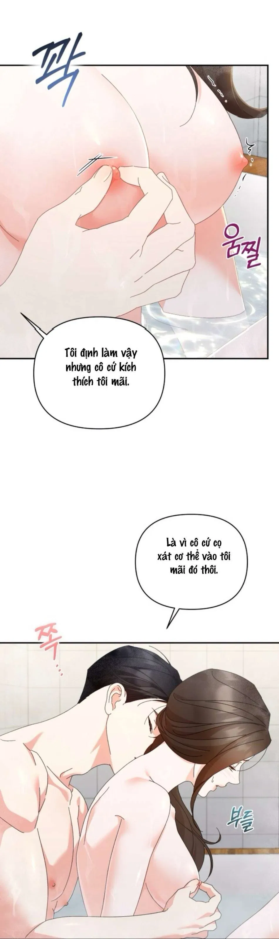 Chính Sách Khuyến Khích 