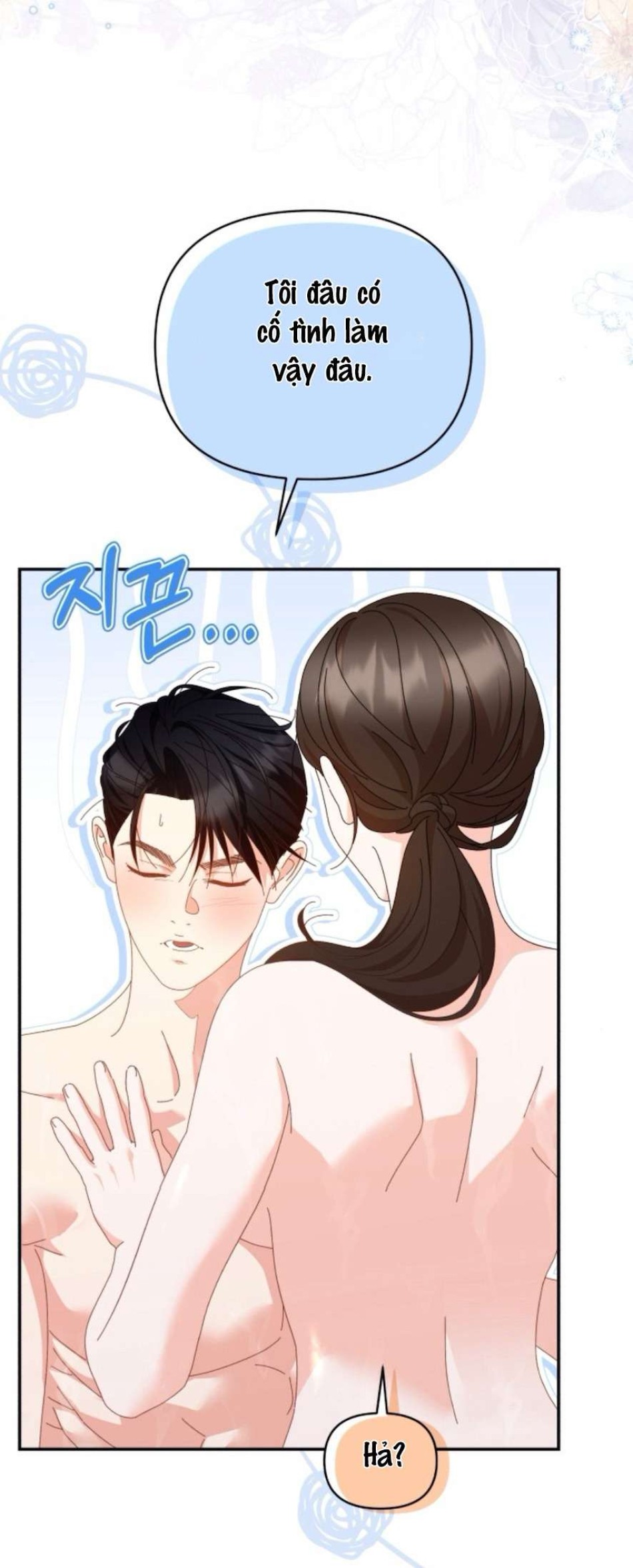 Chính Sách Khuyến Khích 