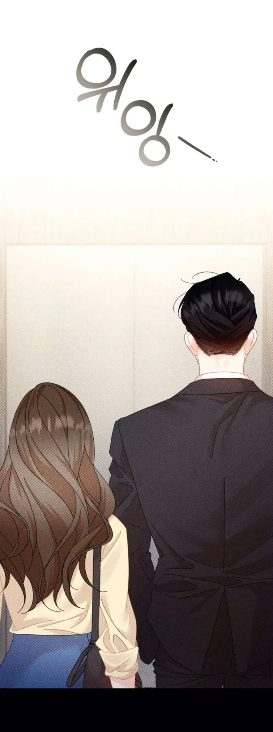 Chính Sách Khuyến Khích 