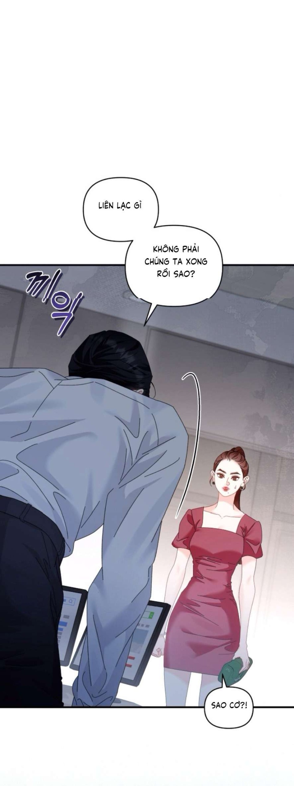Chính Sách Khuyến Khích 