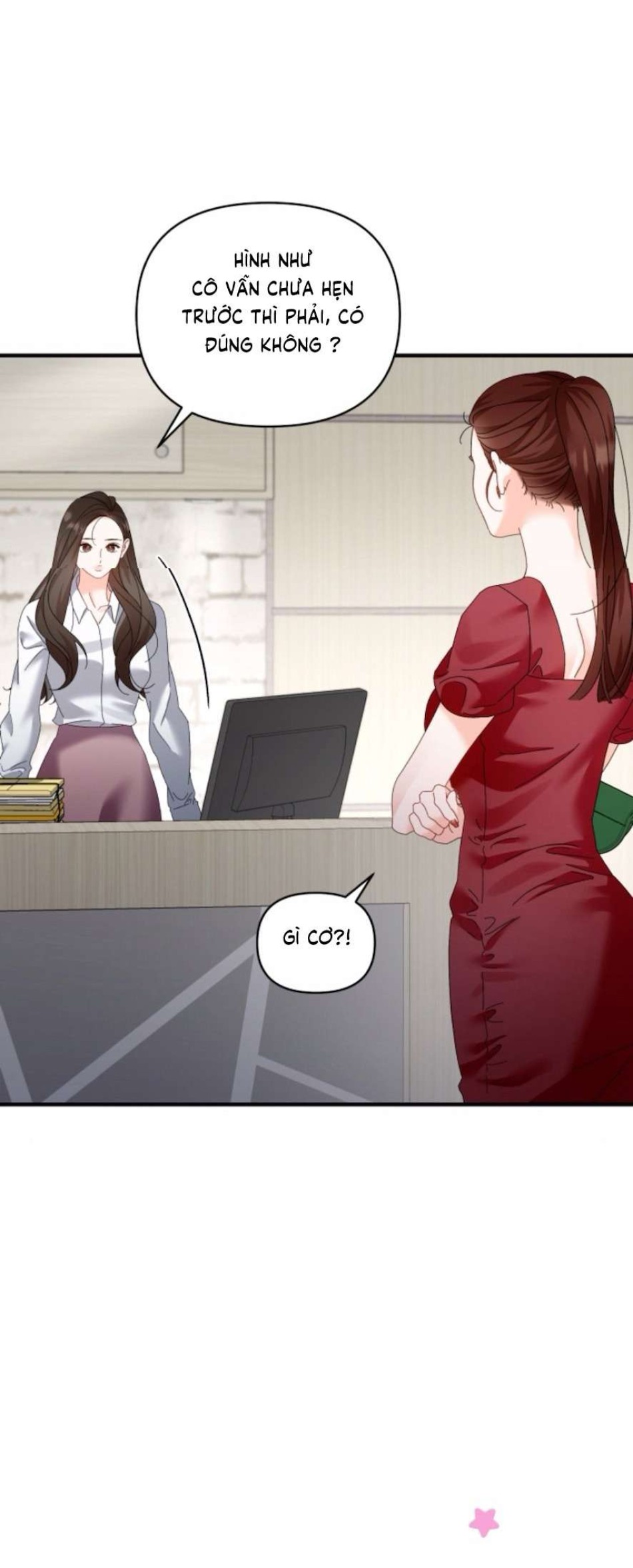 Chính Sách Khuyến Khích 