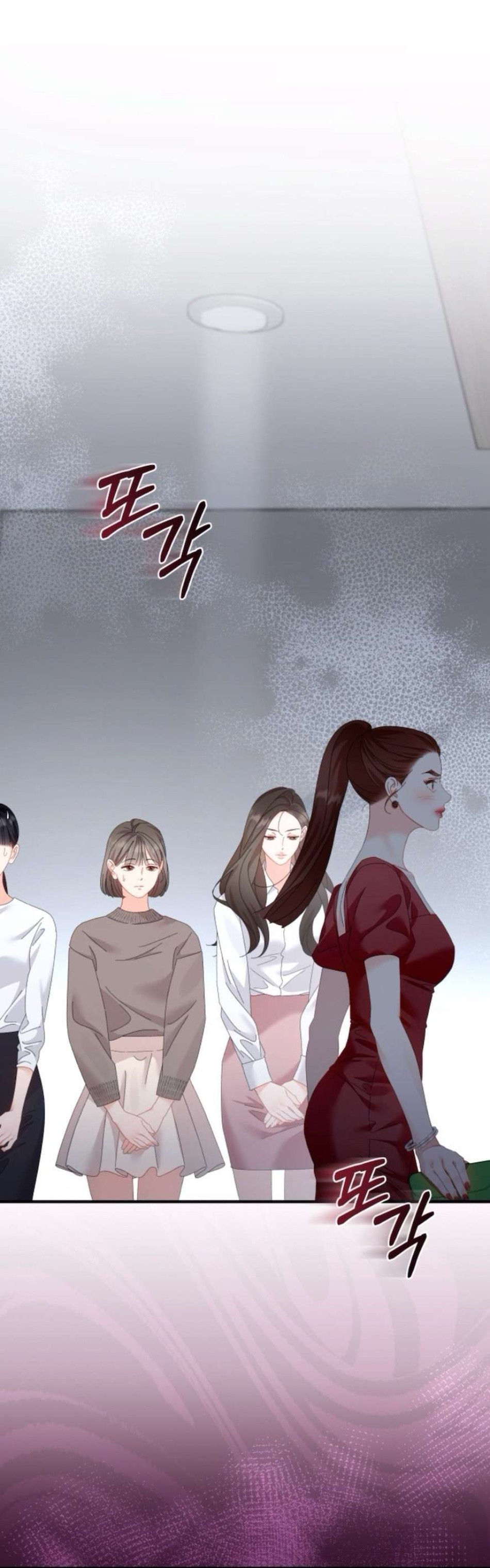 Chính Sách Khuyến Khích 
